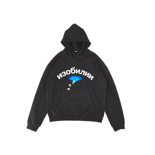 NEW FRONTIER HOODIE